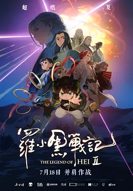 欧美妇交
