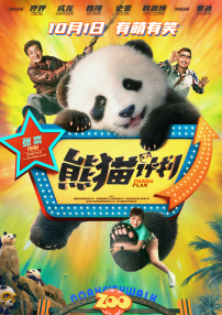 在线色资源